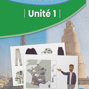 اللغة الفرنسية الثالث المتوسط مرحلة متوسطة اليونت الاول
